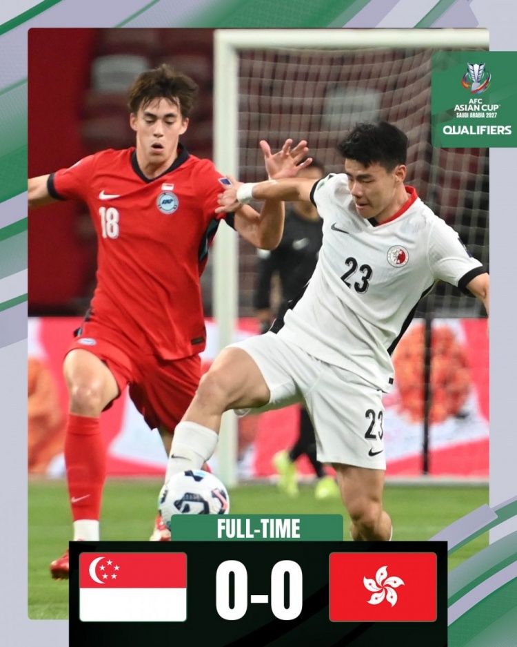 2027年亞預(yù)賽第三階段首輪，新加坡隊(duì)0-0戰(zhàn)平中國(guó)香港隊(duì)